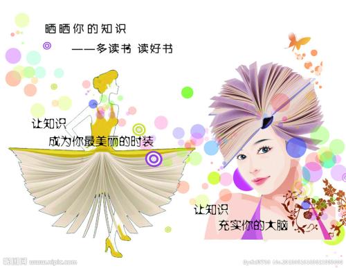 房产证不动产是什么意思?